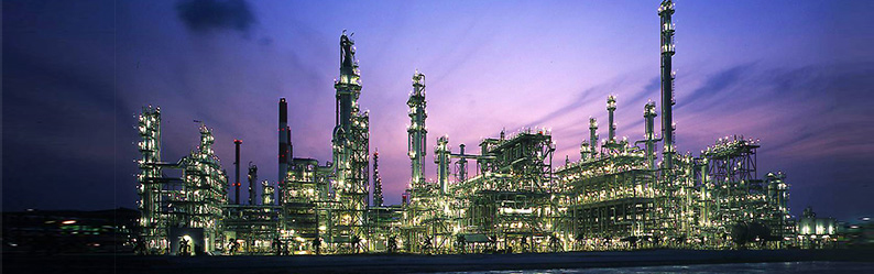 factory